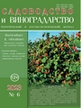 Титульный лист