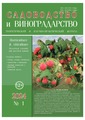 Титульный лист