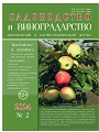 Титульный лист