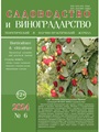 Титульный лист