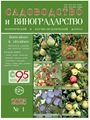 Титульный лист